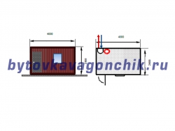 Бытовка для рабочих 4м